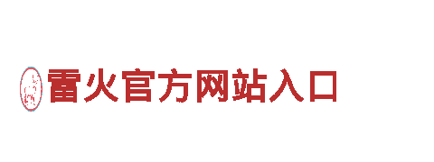 探秘6566体育app手机版，畅游观光胜地